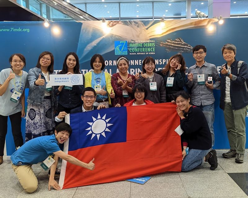 第七屆國際海廢大會：當科學遇上政策，全球好手齊心力搏海廢