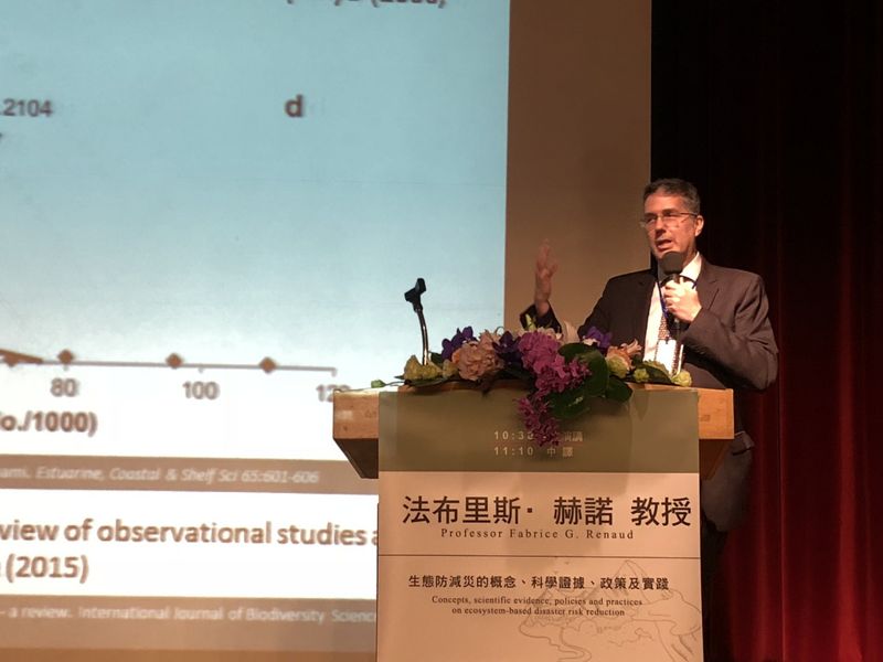 聯合國專家：保護生態系 助益環境韌性、防減災的不二法門