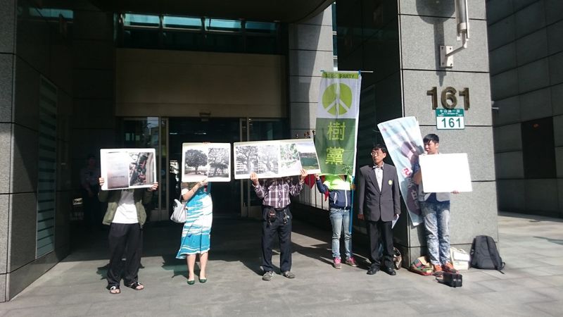 新北樹保會增列9株珍貴樹木 環團籲移植也應強化審查