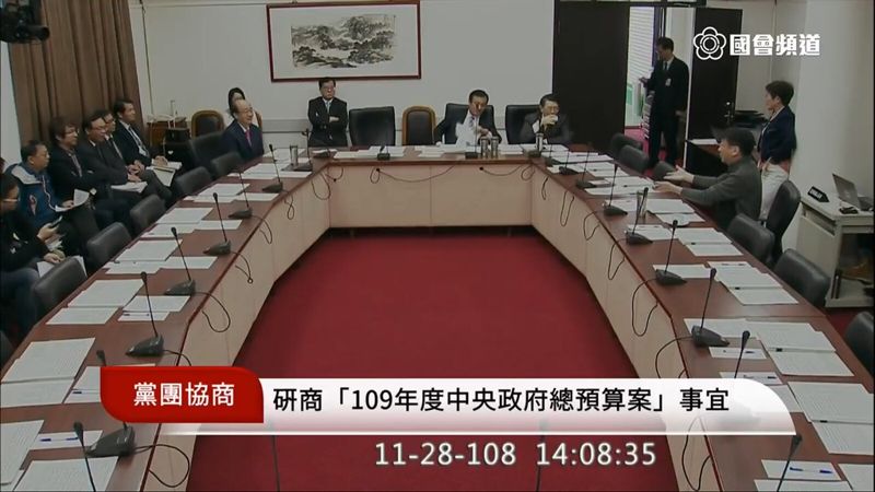 礦業改革露曙光？蘇嘉全重啟黨團協商 國、親黨團缺席「流會」