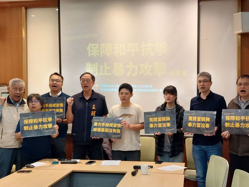四接、社子島環境陳抗疑遭警執法不當 受暴民眾現身還原現場