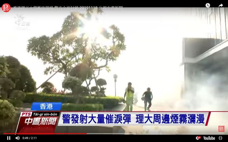 港警5個月發射9362枚催淚彈 釋出戴奧辛害人害動物