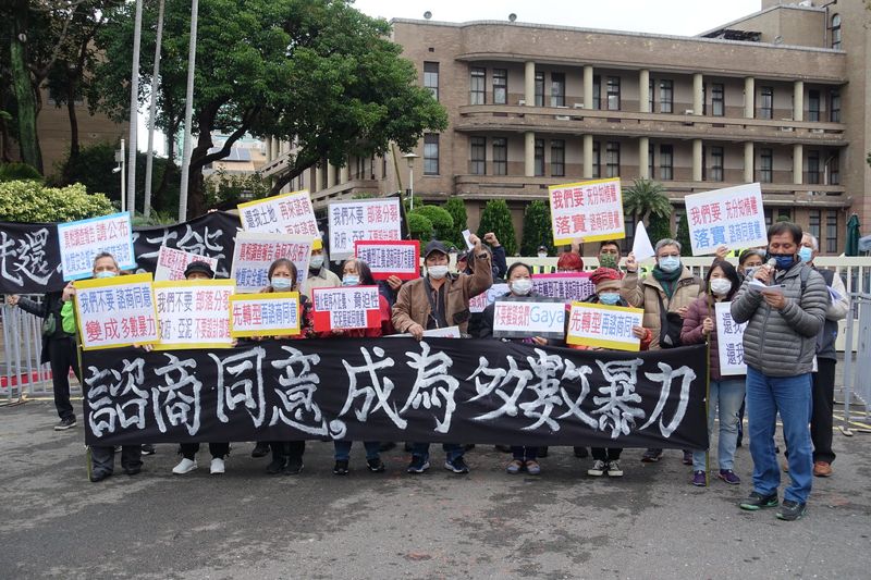 投票倒數三天地質調查仍未知 亞泥再做部落諮商同意 族人批嚴重瑕疵