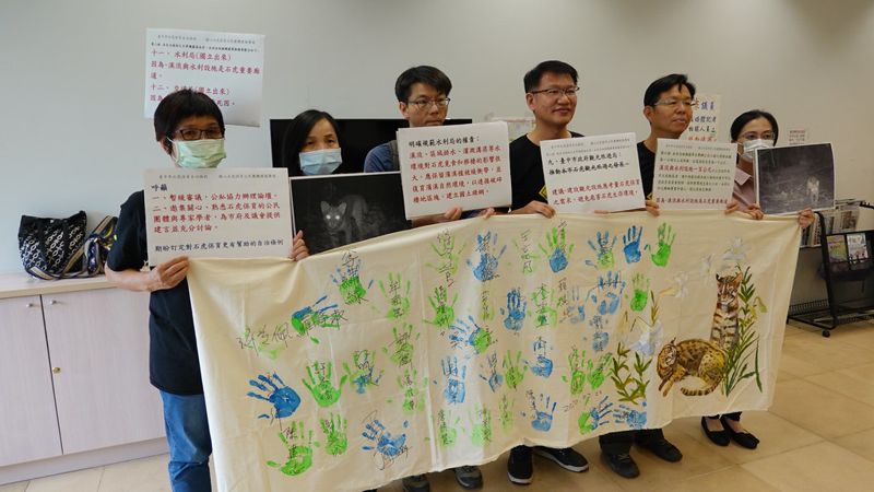 台中市石虎條例草案遭批不完善 動保團體要求暫緩審議