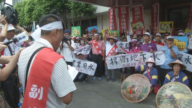 深井奪水美濃愁 用水不公引怒火