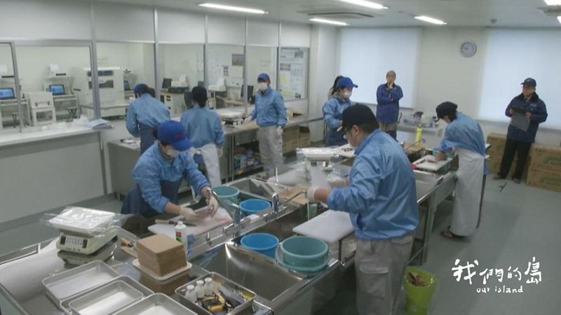 福食．輻事之二：福島出口，如何讓民眾安心食用？