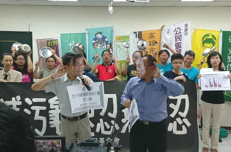高屏空污總量管制二期 「移污」抵換爭議大 環團堅決反對