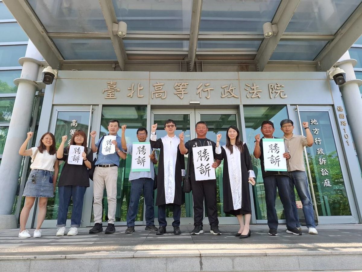 彰化風場航道三禁令被判違法 漁民勝訴開離岸風電公正轉型先例