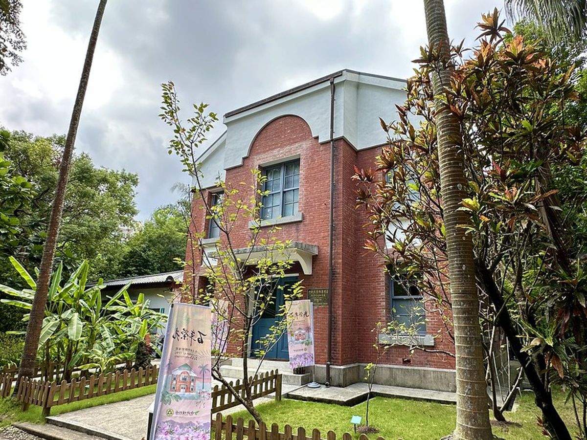 百歲古蹟的回顧與前瞻：台北植物園腊葉館 特展展出台灣植物研究歷史風華