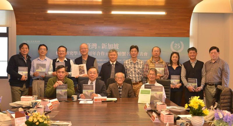 台新螃蟹研究合作25年 發表台灣螃蟹名錄800種