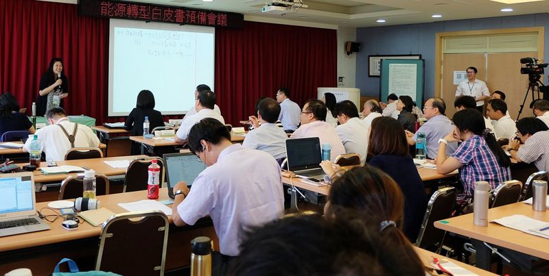 花東人看能源轉型 關注區域電網、能源自主與風險管理