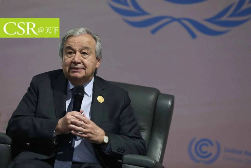 誰用虛假的「淨零碳排」承諾來偷渡石油擴張？聯合國首份反漂綠報告揭真相