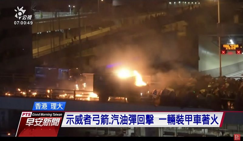 港府指暴力升級 防汽油彈 暫停回收玻璃瓶