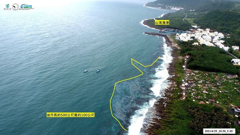 中油大林廠漏油事件一週未解 立委批相關單位應變不力