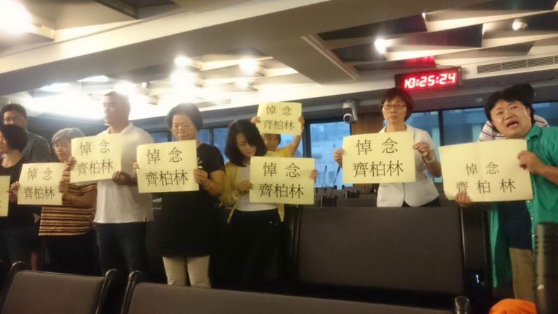 環評子法公聽 環團籲礦業展限納環評脫鉤先走 詹順貴：無法