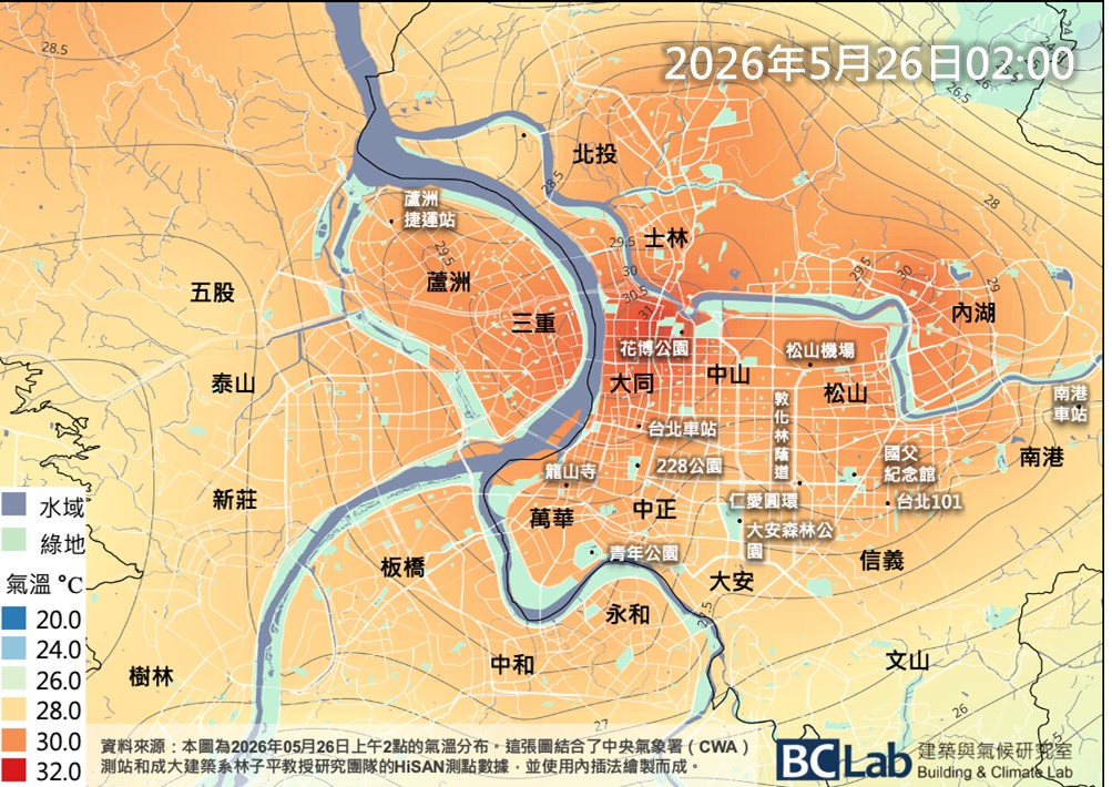大台北地區夜間高溫持續。圖片來源：「都市退燒」facebook專頁