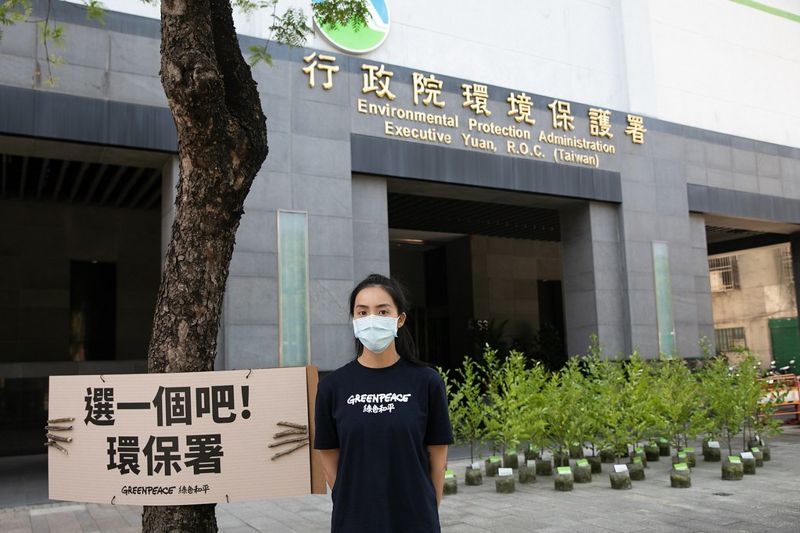 批疫情紓困環保署神隱 綠色和平提20項綠色振興建議