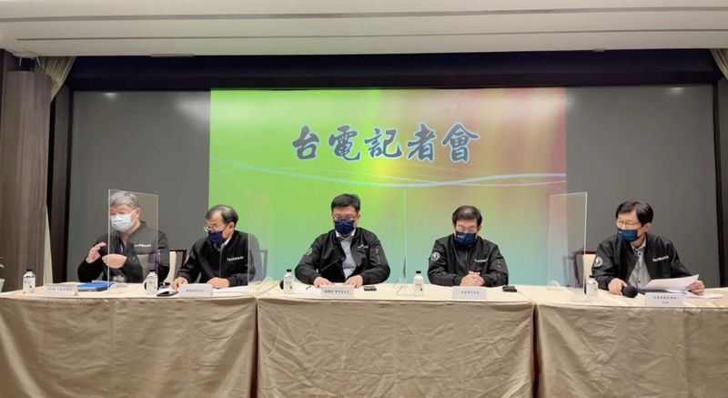 1212電網設施故障引火災 30萬戶停電 經部指示全台變電所總體檢