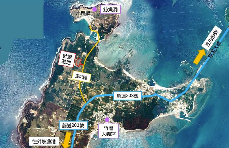 澎湖西嶼新建飯店 用水、污水說不清 環評補件再審