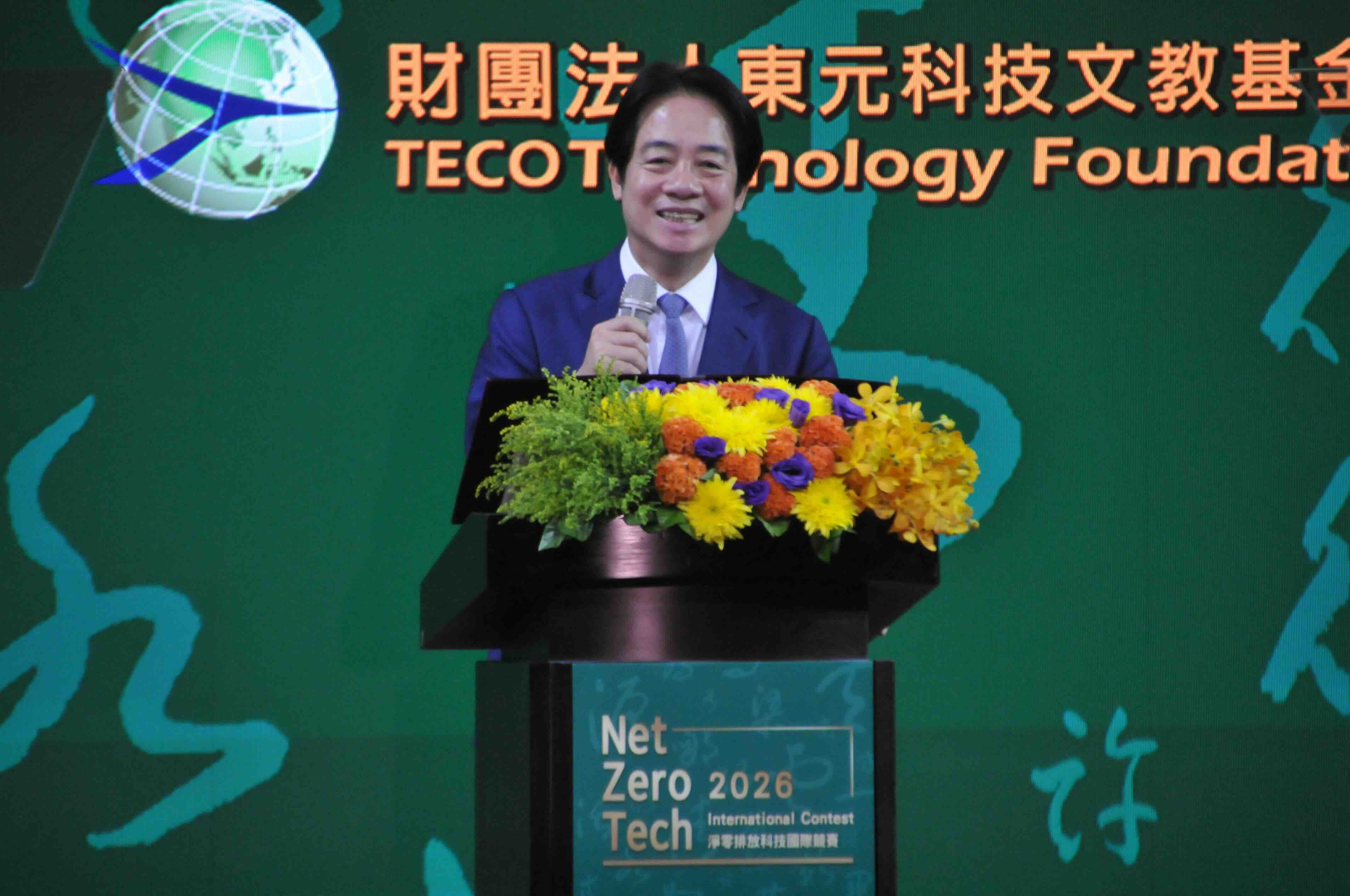 總統賴清德出席頒獎禮,他強調台灣需要開發在國際上具有競爭力的淨零科技。 攝影:潘柏林