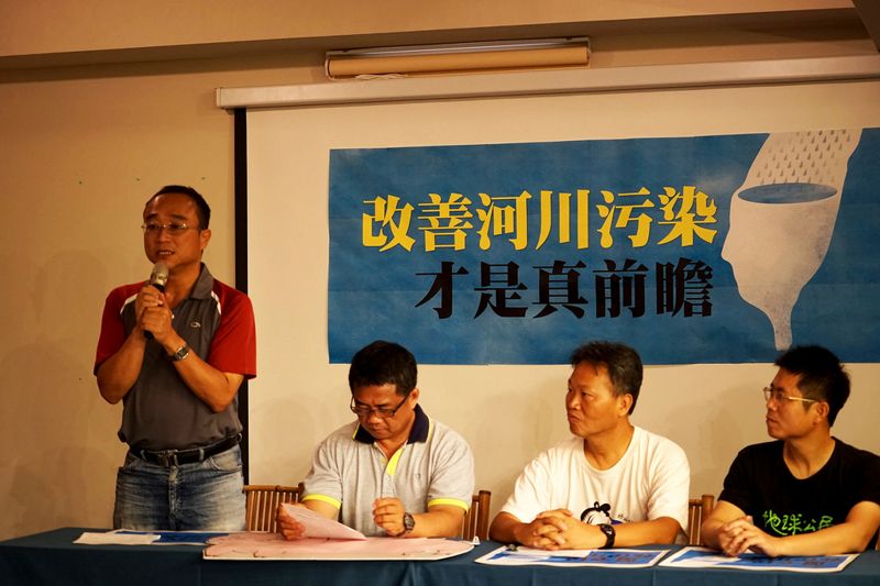 官民對談前瞻「水環境」 環團：應以管理取代開發