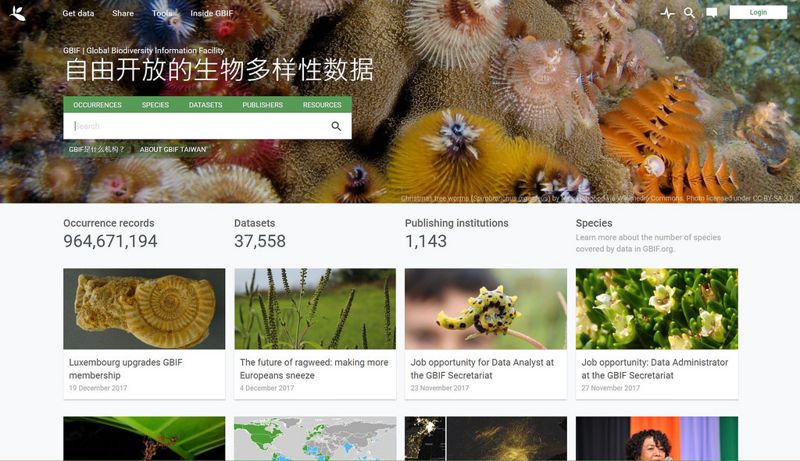 保育資訊應屬公共財! 開放性資料庫之必要