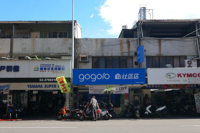 不只補車主 桃園創新補助機車行每輛500元 第一線車行助攻汰舊換新