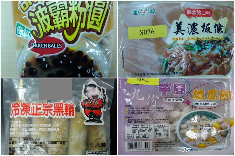「誇大不實、宣稱療效」 環署新設化學局能把關食安？ 立委質疑