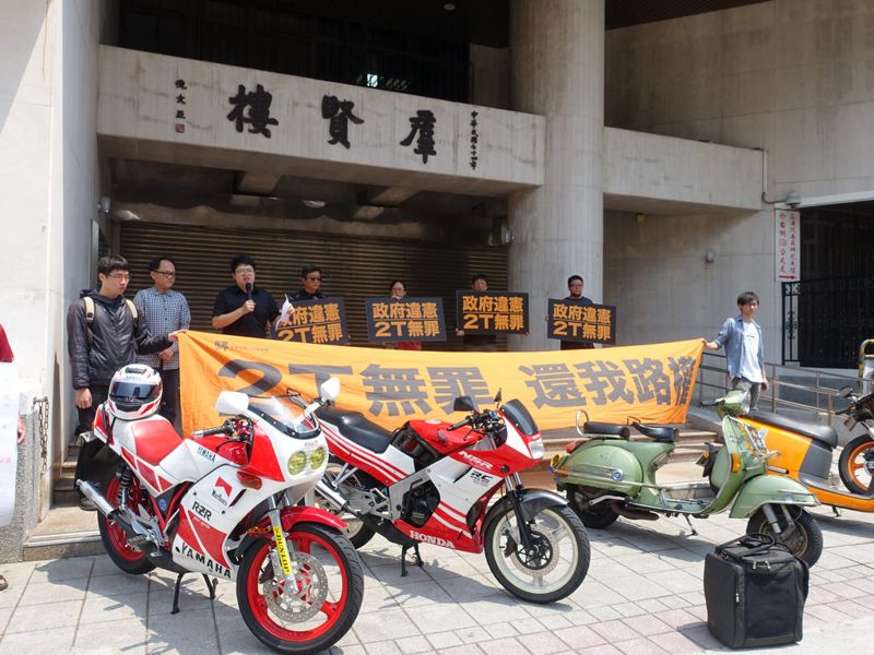空污新制將設空品維護區 二行程車主怒批追殺