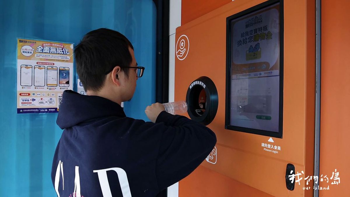 資源回收：從自助回收到智能分選的新趨勢