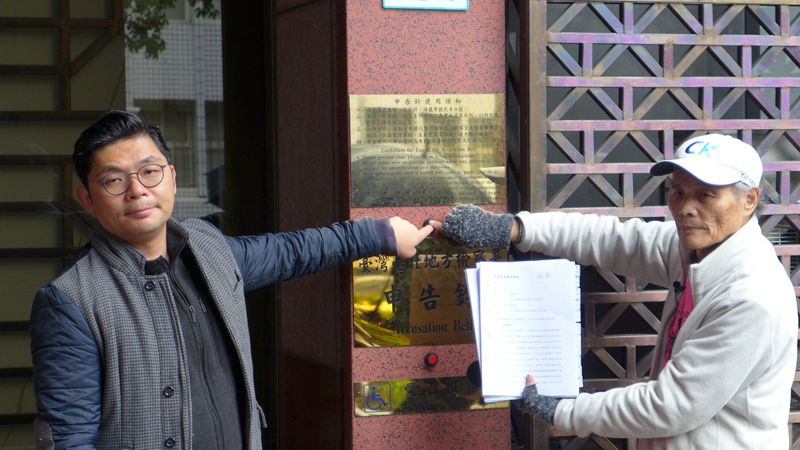 觀塘工程奪三命 環團狀告蘇貞昌「廢弛職務釀成災害」