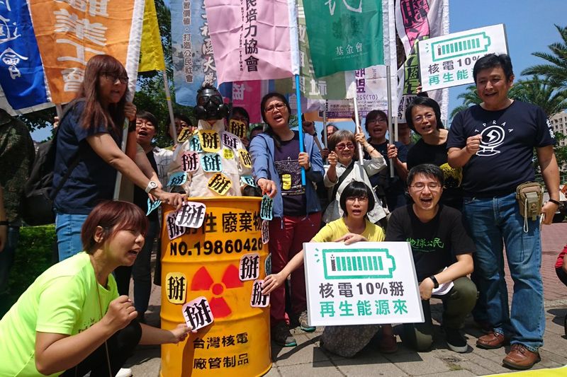 「核電沒有這麼神！」 高雄廢核遊行427登場 要10％核電掰