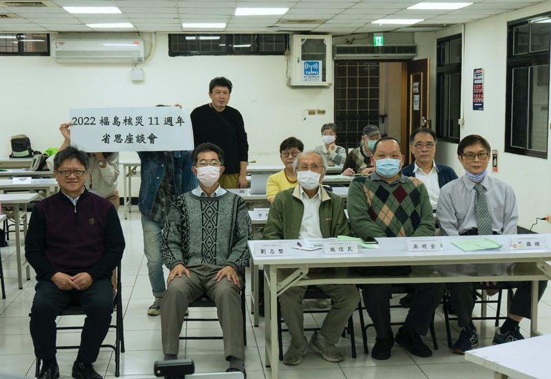 311週年反核之路持續 環團：非核家園走向能源轉型