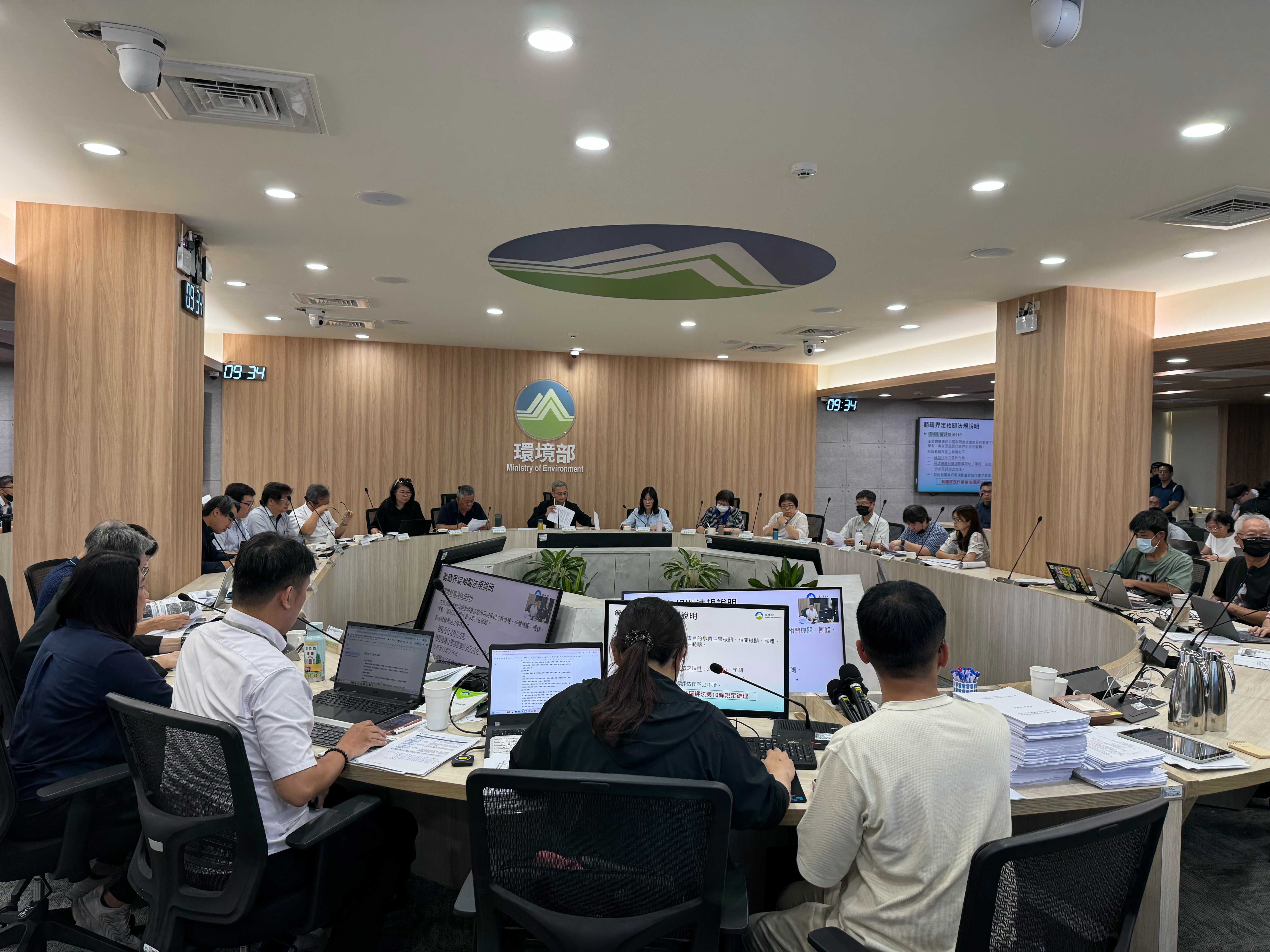 環境部18日召開沙崙園區二階環評範疇界定會議。攝影:李蘇竣