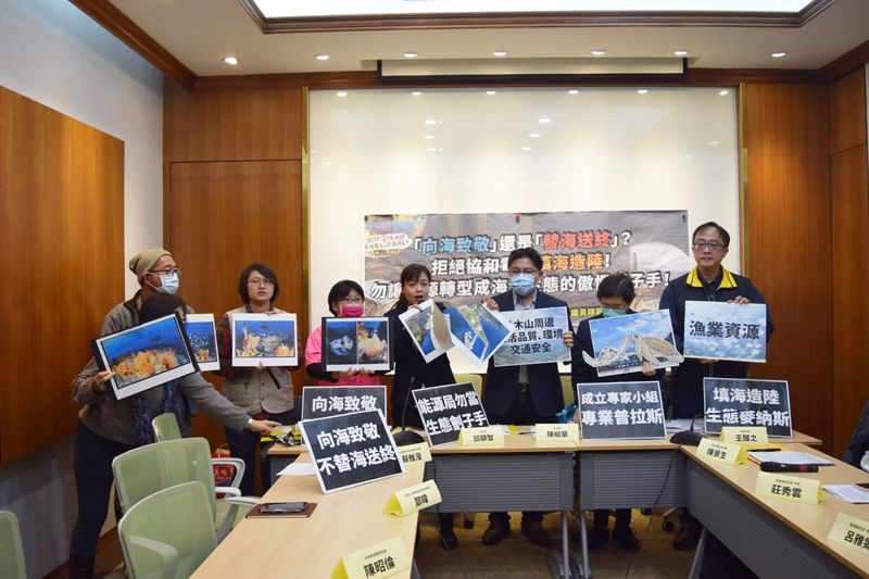 台電填海造陸恐活埋7萬株珊瑚礁 協和電廠轉型燃氣 立委籲不應犧牲海洋生態