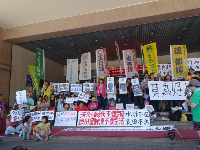 竹科三期細部計畫初審 農民痛批滅農、圈地 大埔翻版