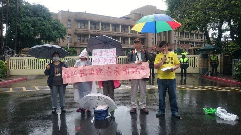 先動工再徵收 徐世榮批南鐵案程序顛倒 前瞻不該重演
