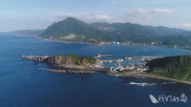 觀塘案通過後四天 賴清德宣布深澳電廠停建