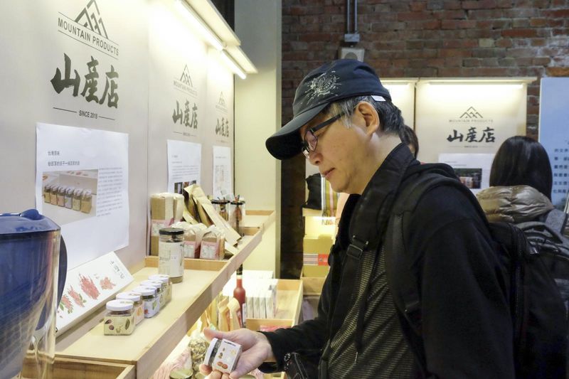 這家山產店不賣山珍海味，只賣友善環境農產品