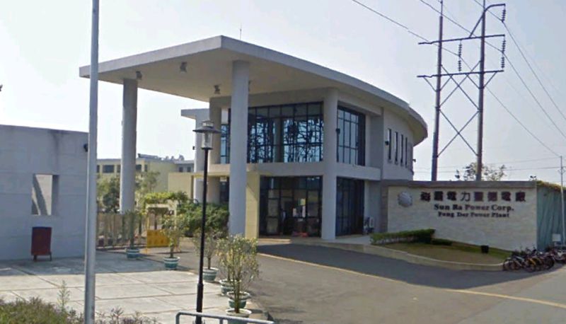 位在西拉雅風景區 民營天然氣森霸電廠擴建 進入二階環評