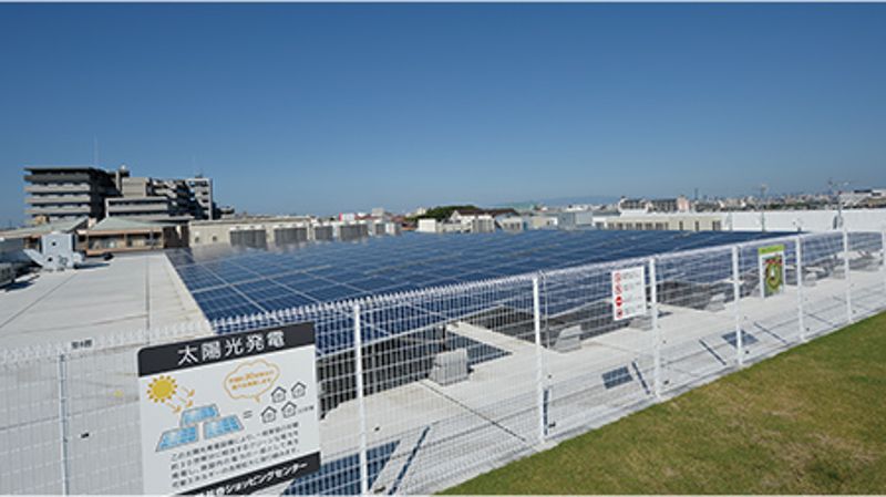 日企永旺AEON再出招 用電子貨幣收購剩餘光電