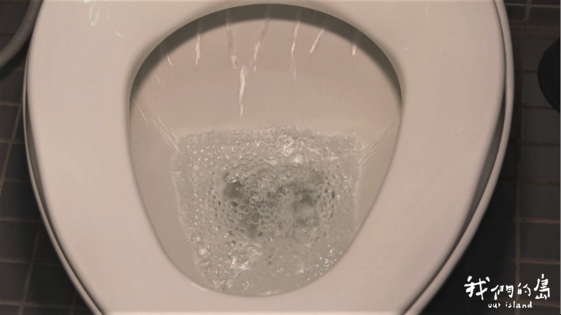 摳馬桶的水：家庭省水行動
