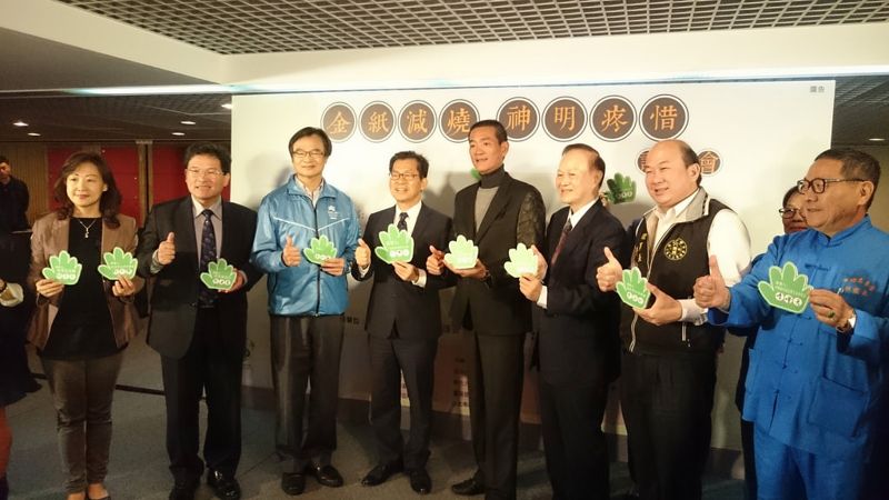 金紙燒掉2萬台車排放量 環署推全國宮廟減燒