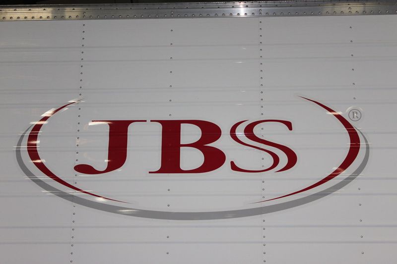 全球最大肉品商JBS毀林無承諾 匯豐銀行警告:具投資風險