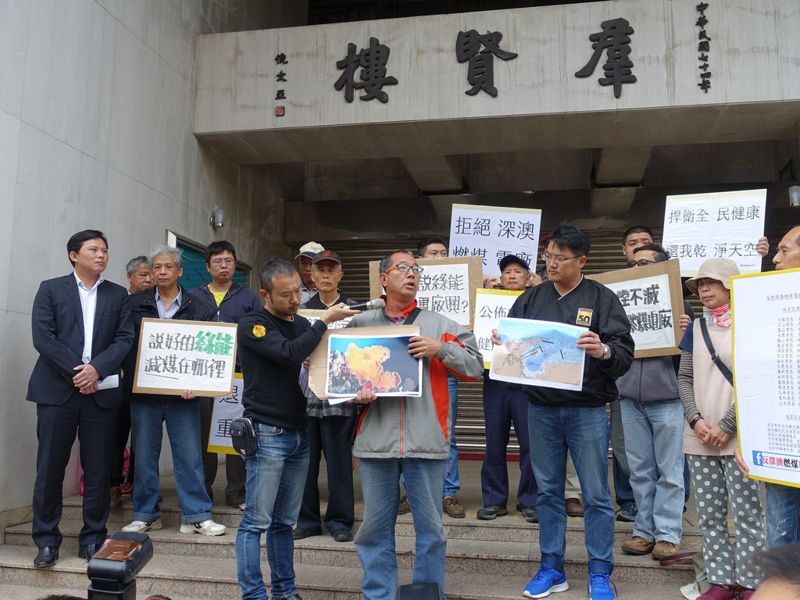 深澳生態爭議 新北稱不是沒意見 詹順貴：強詞奪理