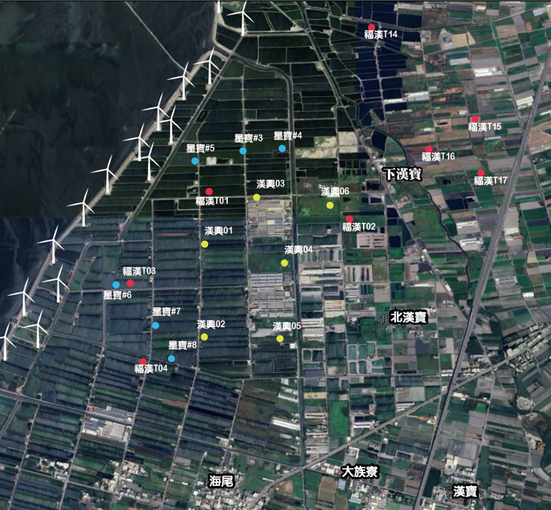 風機一路從海岸蓋到農地 漢寶村反對漢興風場 環評補件再審