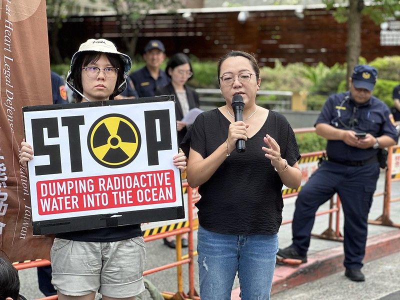 環團日台協會前反對福島核廢水海排 9月還有全球串連行動