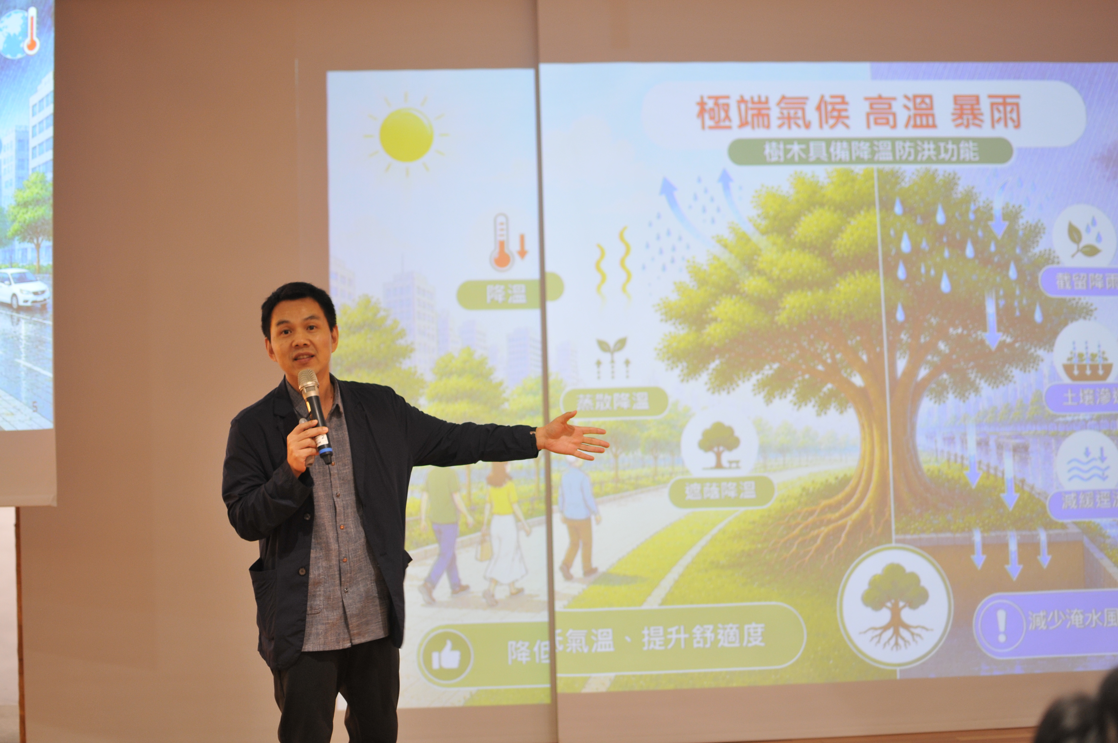 氣候變遷署副署長張根穆表示,參考新加坡,未來將樹木資料導入數位平台。攝影:潘柏林