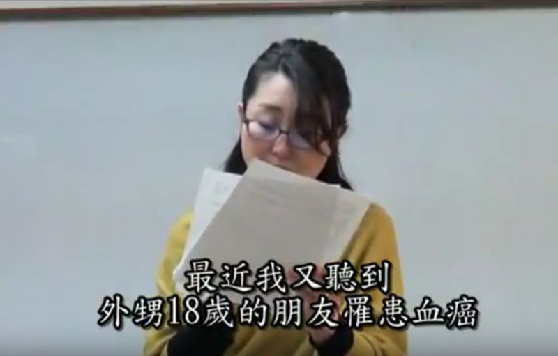 311後 群馬縣血癌3倍增 災民有感