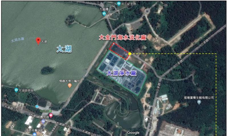 金門「大陸引水計畫」2018上路 仍擴建海淡廠 力保75％自有水